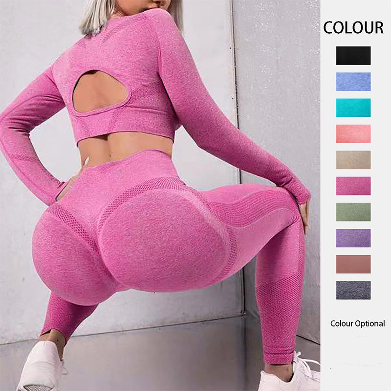 Seamless Fitness Sports Leggings